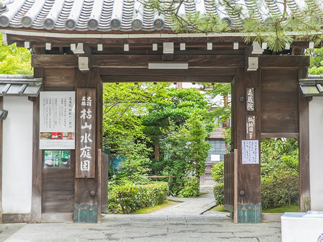 f:id:ta0725:20191028091045j:plain f:id:ta0725:20191028091045j:plain