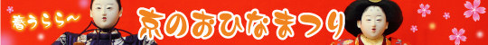 f:id:ta0725:20200224063042j:plain f:id:ta0725:20200224063042j:plain