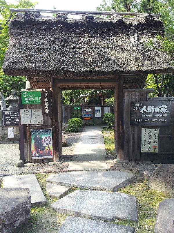 f:id:ta0725:20200224063604j:plain f:id:ta0725:20200224063604j:plain