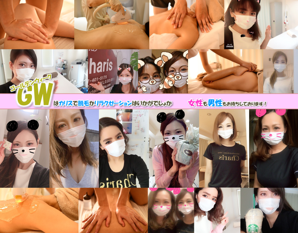 f:id:ta0810:20180506005736p:plain f:id:ta0810:20180506005736p:plain