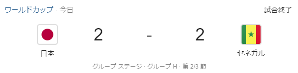 f:id:ta0810:20180625020424p:plain f:id:ta0810:20180625020424p:plain