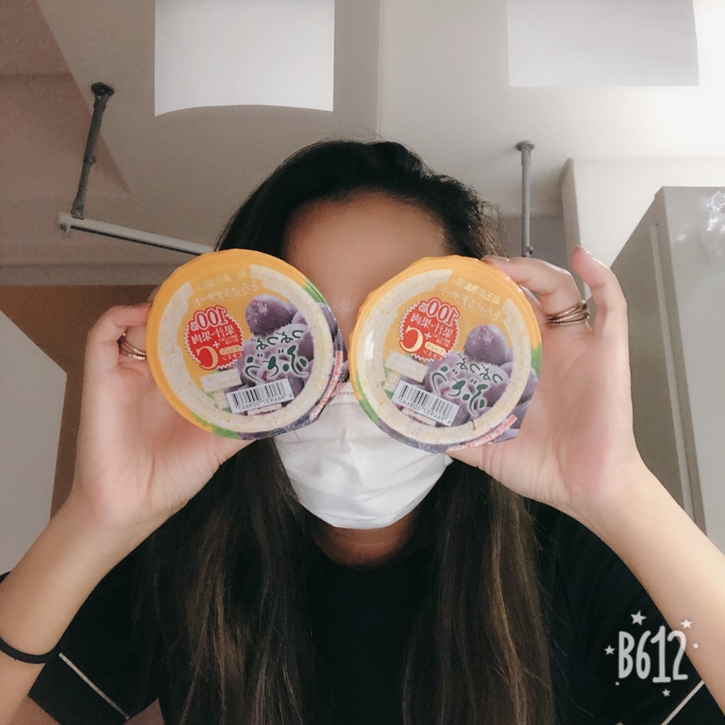 f:id:ta0810:20181028145244j:plain f:id:ta0810:20181028145244j:plain