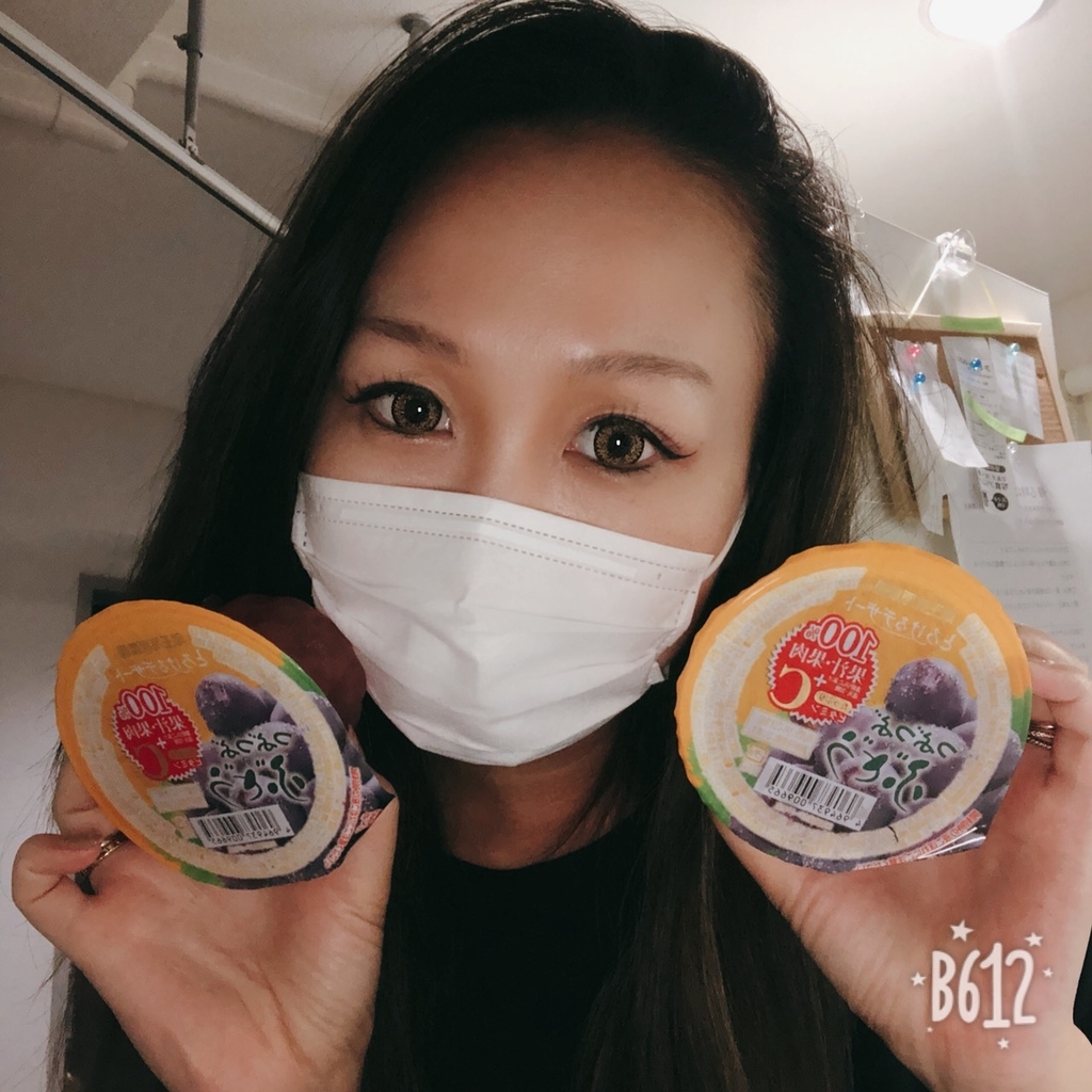 f:id:ta0810:20181028145302j:plain f:id:ta0810:20181028145302j:plain