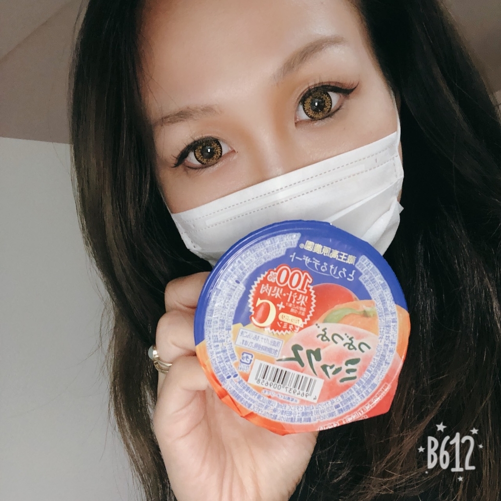 f:id:ta0810:20181028145320j:plain f:id:ta0810:20181028145320j:plain