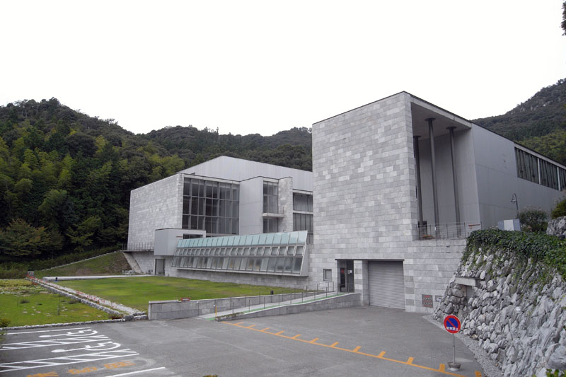 [秋吉台国際芸術文化村]