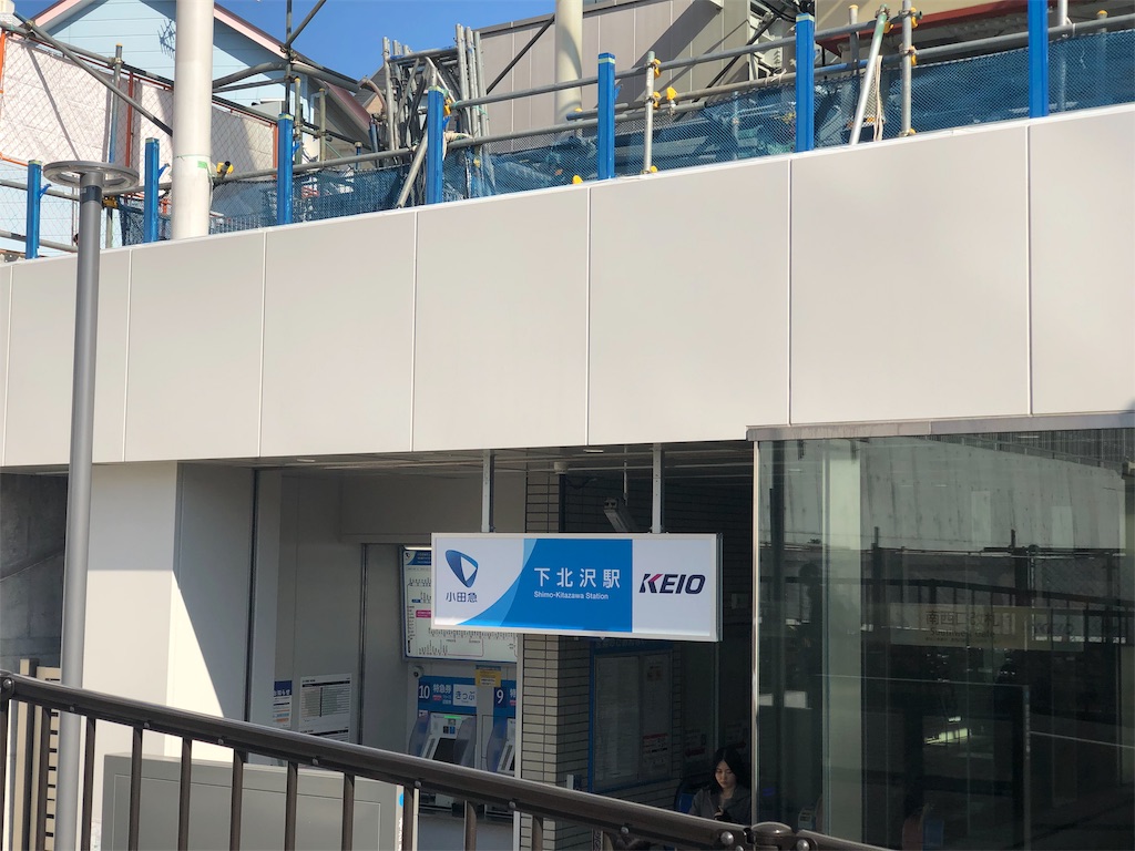 f:id:ta29ku:20190203235946j:image f:id:ta29ku:20190203235946j:image