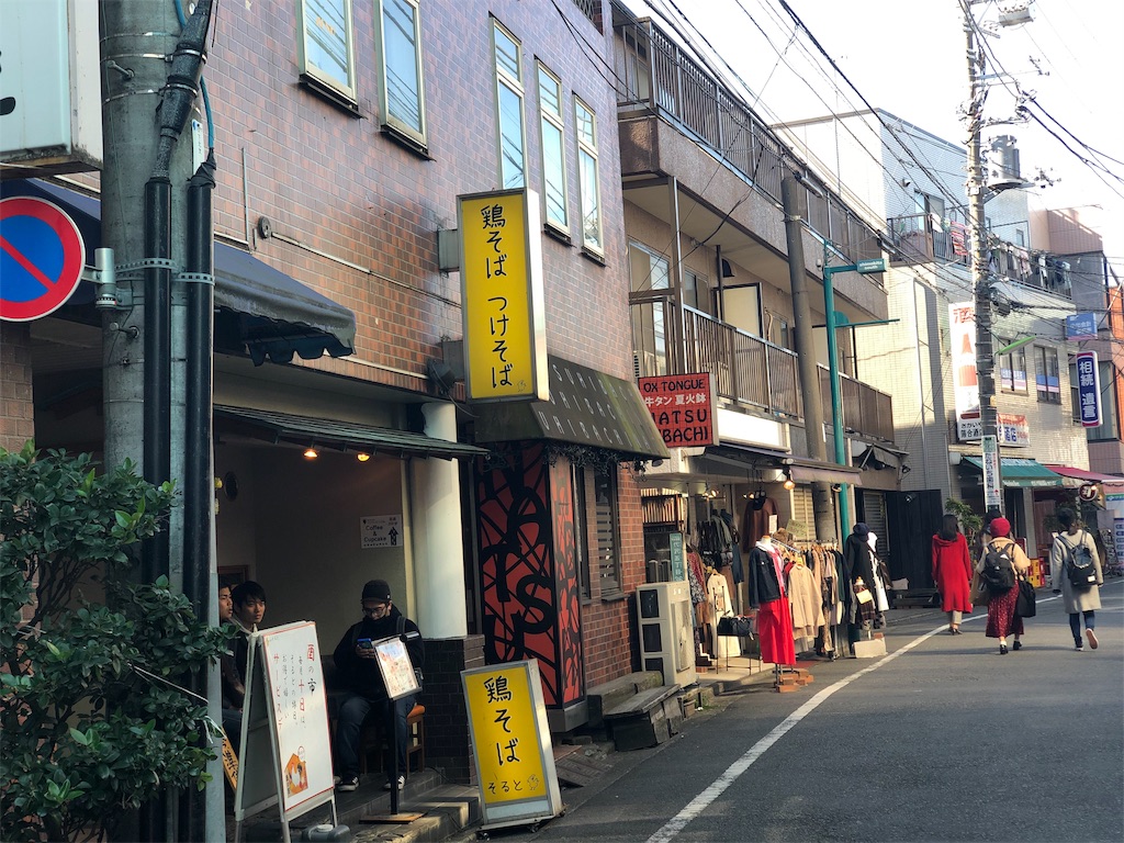 f:id:ta29ku:20190204000009j:image f:id:ta29ku:20190204000009j:image