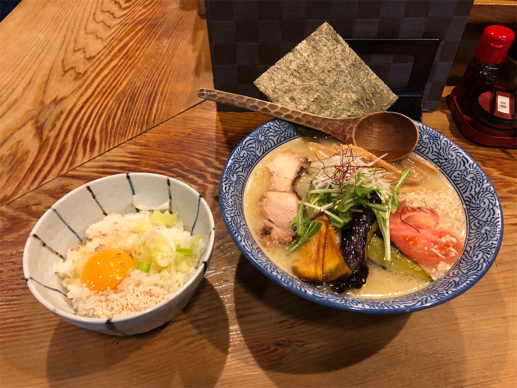 f:id:ta29ku:20190204000021j:image f:id:ta29ku:20190204000021j:image