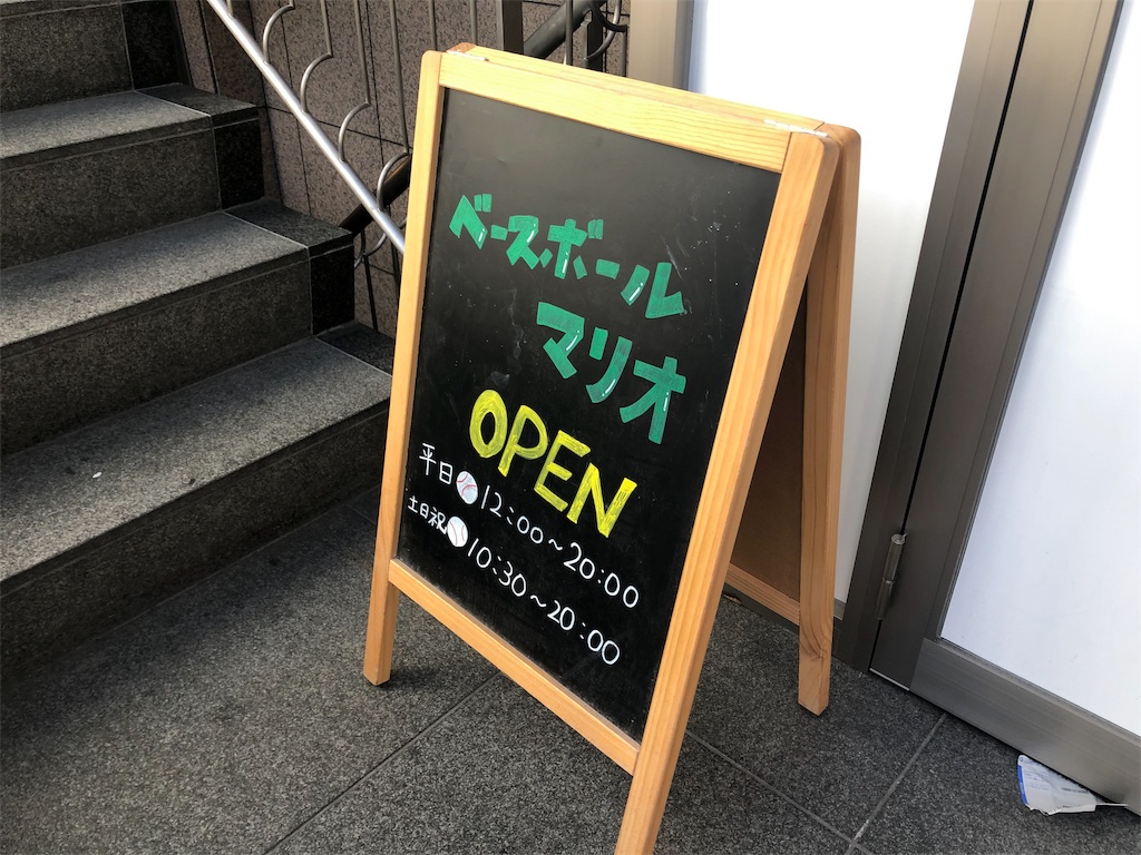 f:id:ta29ku:20190204000046j:image f:id:ta29ku:20190204000046j:image