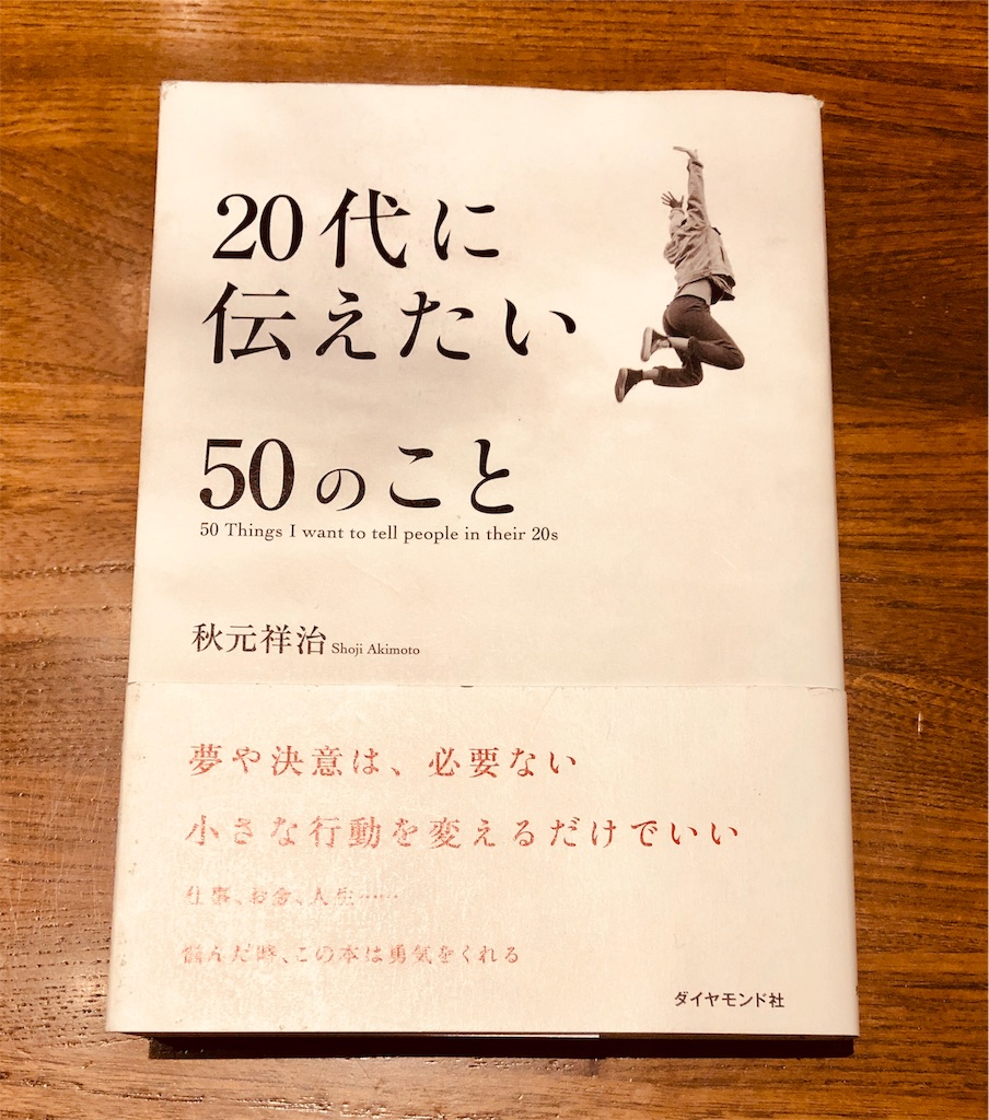f:id:ta29ku:20190204212727j:image f:id:ta29ku:20190204212727j:image