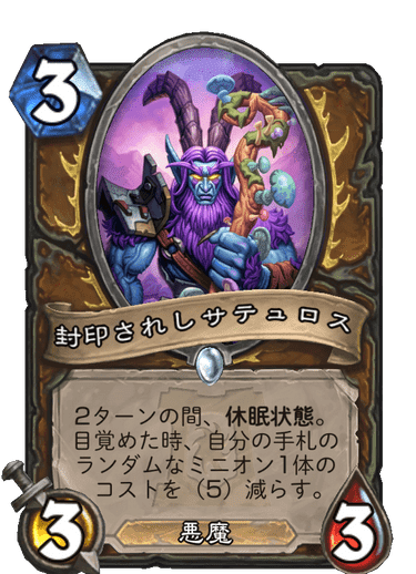 f:id:ta2hs:20200328233717p:plain f:id:ta2hs:20200328233717p:plain