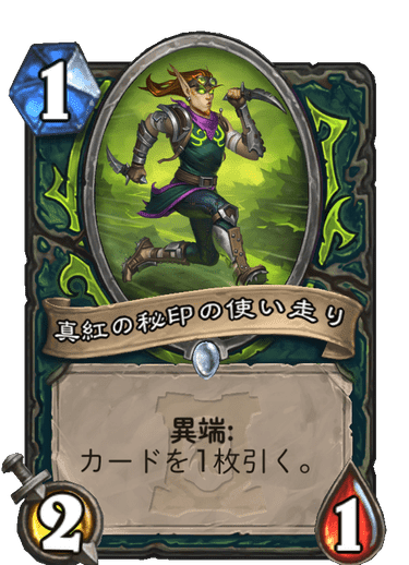 f:id:ta2hs:20200329061109p:plain f:id:ta2hs:20200329061109p:plain
