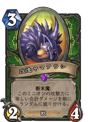 f:id:ta2hs:20200329063509p:plain f:id:ta2hs:20200329063509p:plain