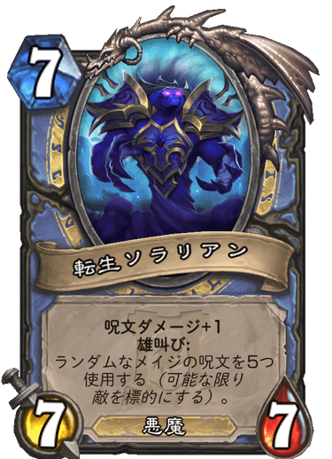 f:id:ta2hs:20200329064348p:plain f:id:ta2hs:20200329064348p:plain