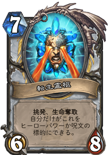 f:id:ta2hs:20200329070527p:plain f:id:ta2hs:20200329070527p:plain