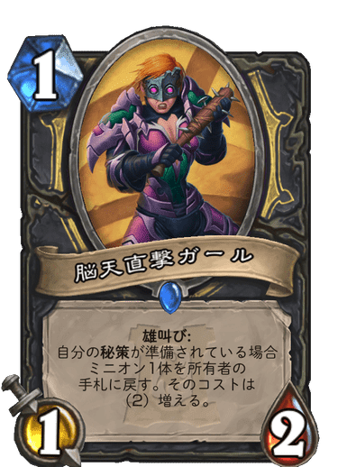 f:id:ta2hs:20200329071135p:plain f:id:ta2hs:20200329071135p:plain