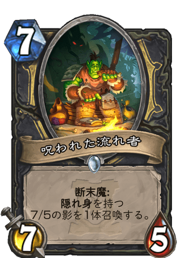 f:id:ta2hs:20200329071545p:plain f:id:ta2hs:20200329071545p:plain