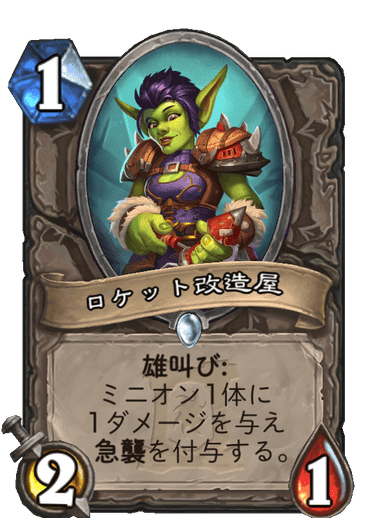 f:id:ta2hs:20200329080024p:plain f:id:ta2hs:20200329080024p:plain