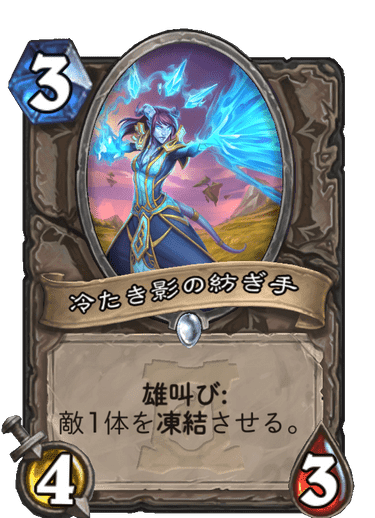 f:id:ta2hs:20200329081527p:plain f:id:ta2hs:20200329081527p:plain