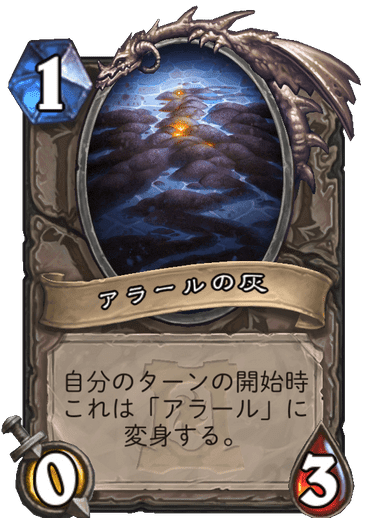 f:id:ta2hs:20200329082522p:plain f:id:ta2hs:20200329082522p:plain