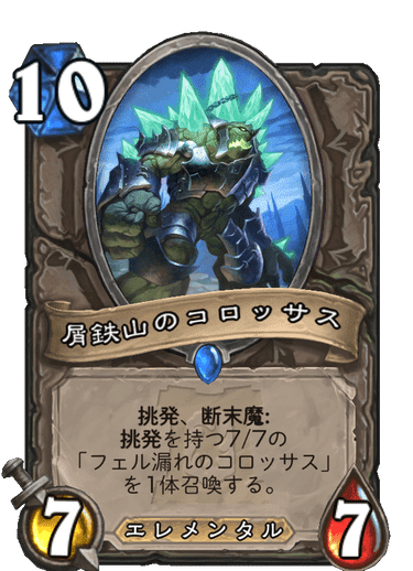 f:id:ta2hs:20200329082742p:plain f:id:ta2hs:20200329082742p:plain