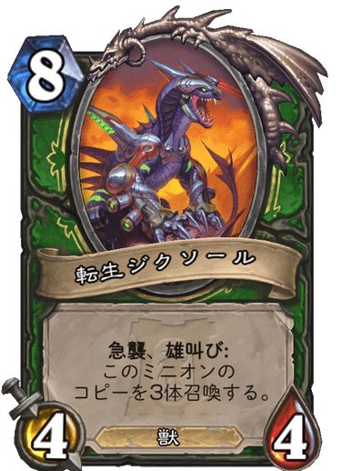 f:id:ta2hs:20200329153548p:plain f:id:ta2hs:20200329153548p:plain