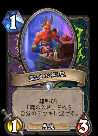 f:id:ta2hs:20200802180925p:plain f:id:ta2hs:20200802180925p:plain