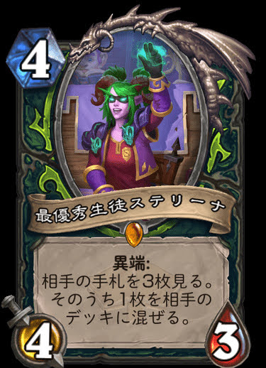 f:id:ta2hs:20200802181708p:plain f:id:ta2hs:20200802181708p:plain