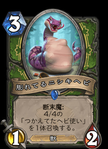 f:id:ta2hs:20200802202919p:plain f:id:ta2hs:20200802202919p:plain