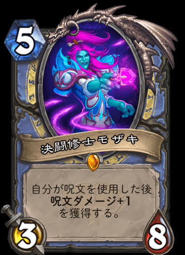 f:id:ta2hs:20200802205058p:plain f:id:ta2hs:20200802205058p:plain