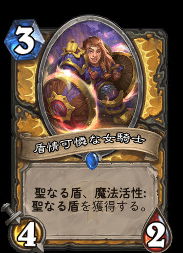 f:id:ta2hs:20200802210628p:plain f:id:ta2hs:20200802210628p:plain
