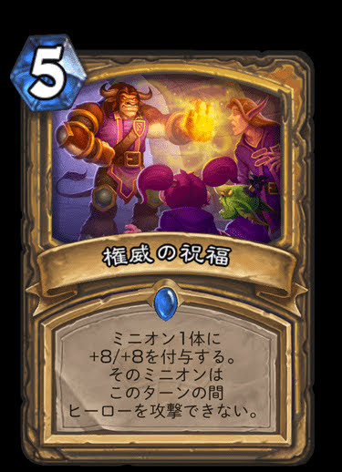 f:id:ta2hs:20200802210911p:plain f:id:ta2hs:20200802210911p:plain