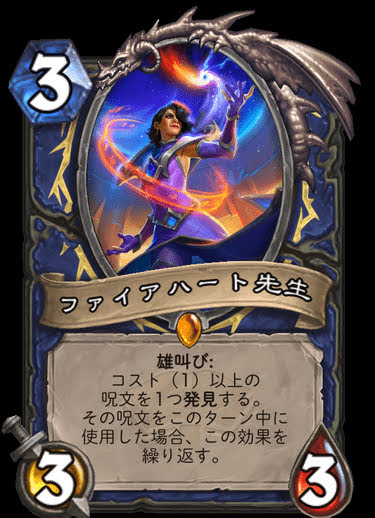f:id:ta2hs:20200802213901p:plain f:id:ta2hs:20200802213901p:plain