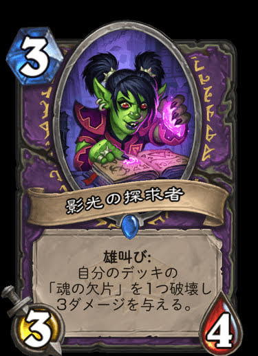 f:id:ta2hs:20200802215911p:plain f:id:ta2hs:20200802215911p:plain