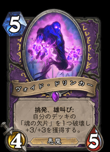 f:id:ta2hs:20200802220024p:plain f:id:ta2hs:20200802220024p:plain