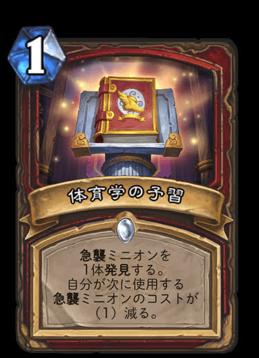 f:id:ta2hs:20200802221248p:plain f:id:ta2hs:20200802221248p:plain