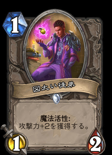 f:id:ta2hs:20200802222209p:plain f:id:ta2hs:20200802222209p:plain