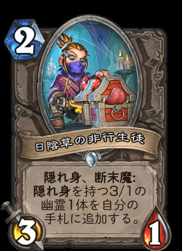 f:id:ta2hs:20200802222458p:plain f:id:ta2hs:20200802222458p:plain