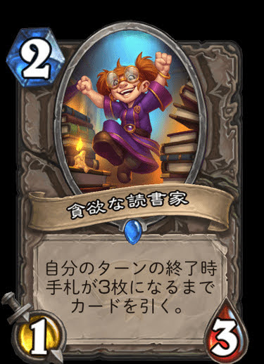 f:id:ta2hs:20200802222655p:plain f:id:ta2hs:20200802222655p:plain