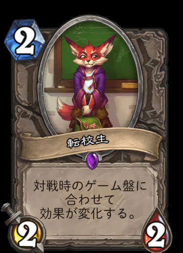 f:id:ta2hs:20200802222740p:plain f:id:ta2hs:20200802222740p:plain