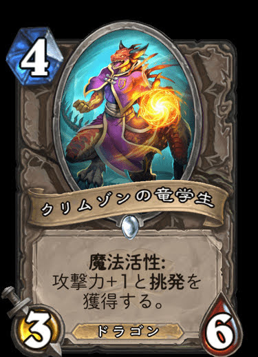 f:id:ta2hs:20200802223024p:plain f:id:ta2hs:20200802223024p:plain
