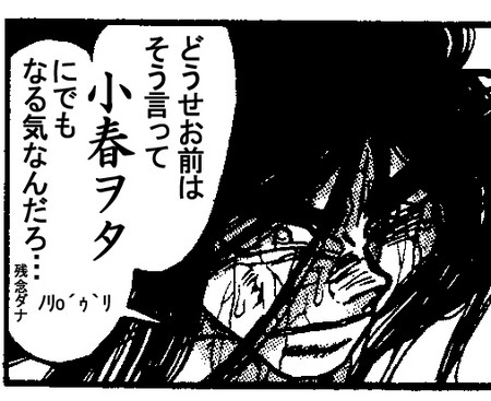 f:id:ta2k:20061108070640j:image f:id:ta2k:20061108070640j:image
