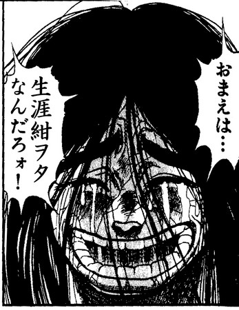 f:id:ta2k:20061108070759j:image f:id:ta2k:20061108070759j:image