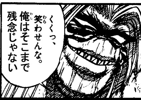 f:id:ta2k:20061108071833j:image f:id:ta2k:20061108071833j:image