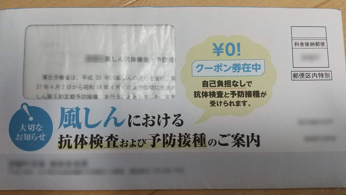 f:id:ta2ken1:20200604210519j:plain f:id:ta2ken1:20200604210519j:plain