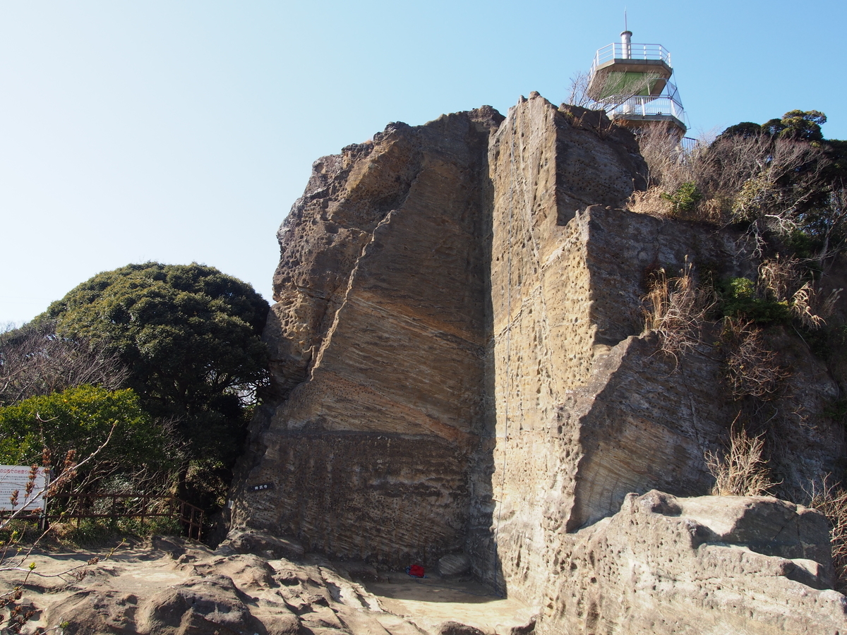 三浦】鷹取山 神武寺の森と古代遺跡を訪ねて - ようこそ スラ男村