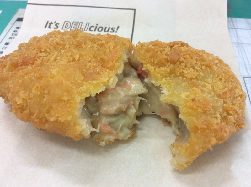 ローソンの本気 濃厚かにクリームコロッケ かにミソ入り の極楽感 24 Spears