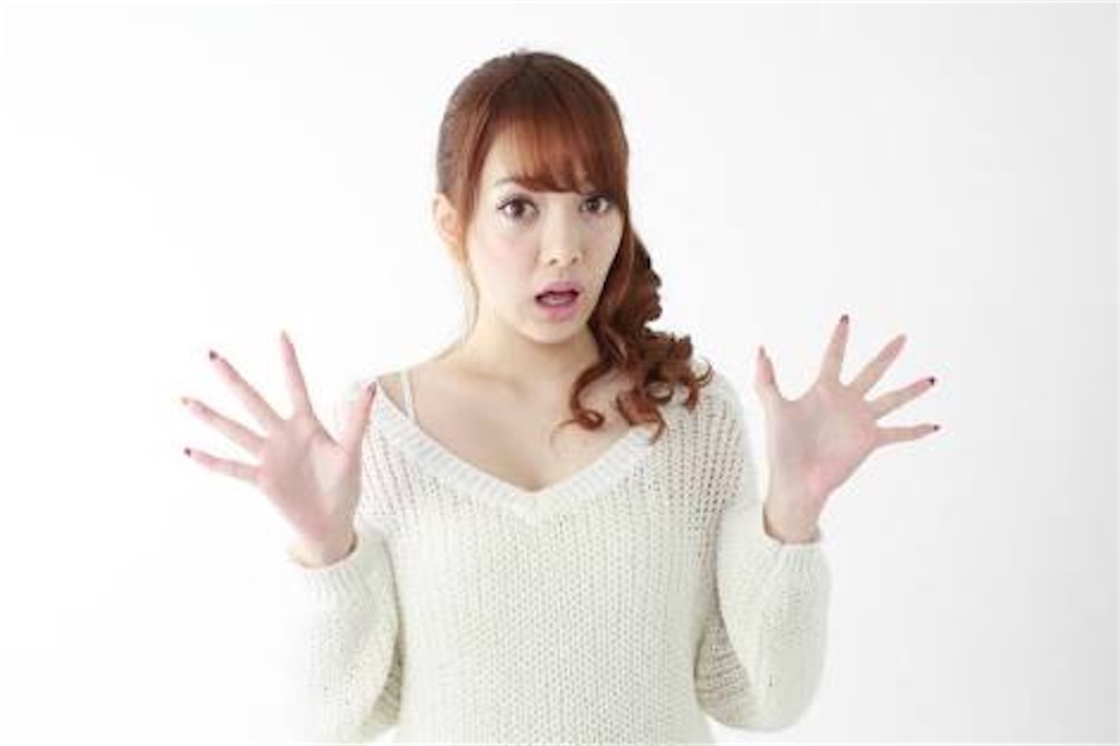 f:id:ta96pin:20180717231533j:image f:id:ta96pin:20180717231533j:image