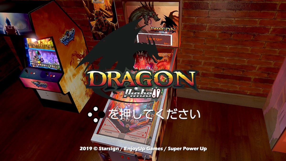 f:id:ta9mi3:20191124181644j:plain