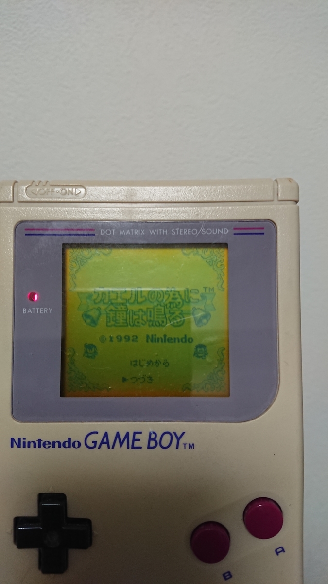 f:id:ta9mi3:20200106000214j:plain:w400